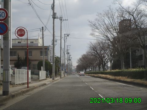 西田利の日記