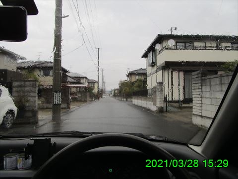 西田利の日記