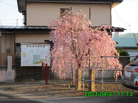 西田利の日記