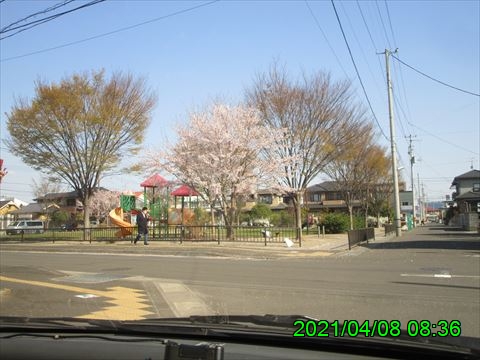 西田利の日記