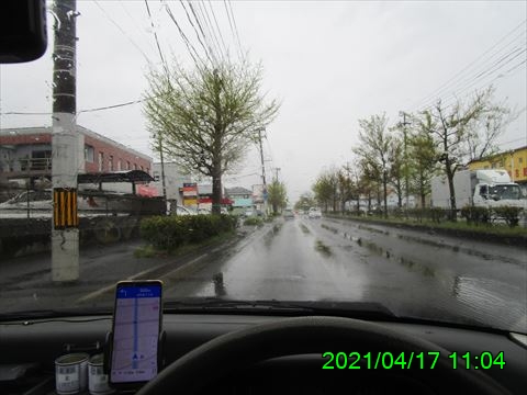 西田利の日記