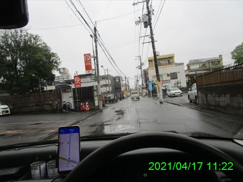 西田利の日記