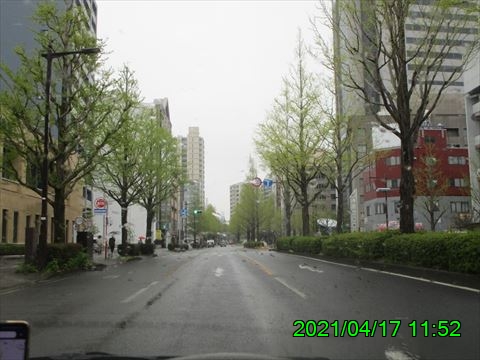 西田利の日記