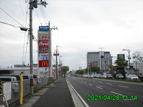 西田利の日記