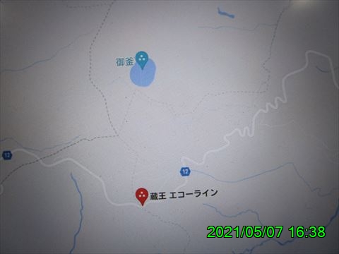 西田利の日記