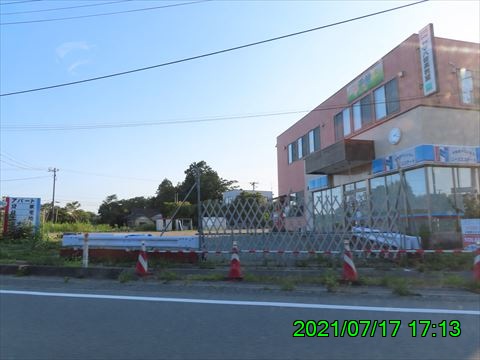 西田利の日記