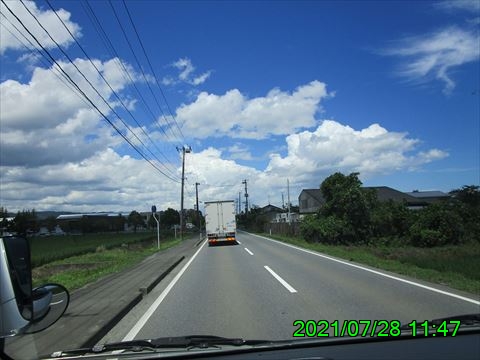 西田利の日記