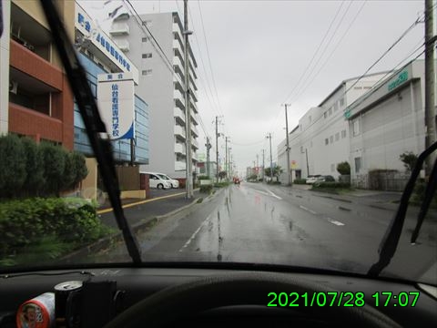 西田利の日記