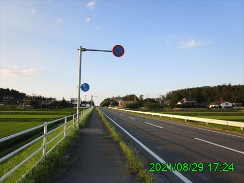 西田利の日記