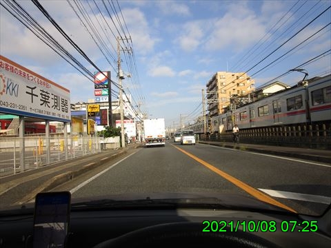 西田利の日記