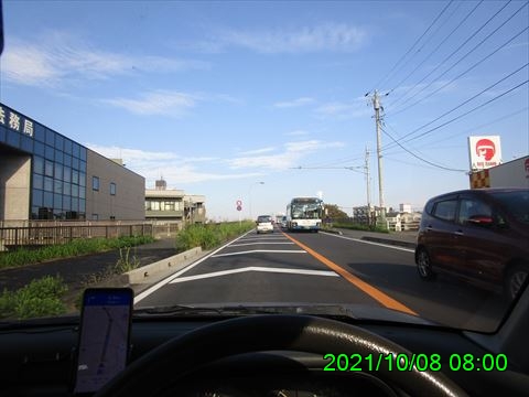 西田利の日記