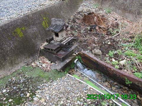 西田利の日記