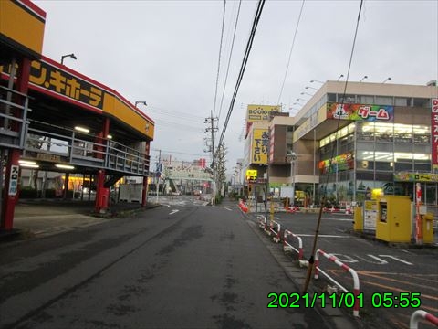 西田利の日記