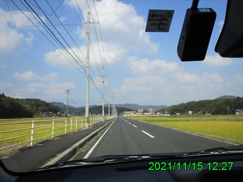 西田利の日記