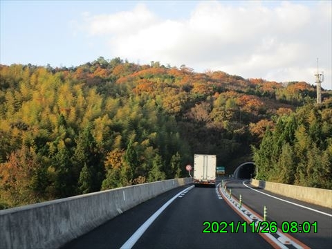 西田利の日記