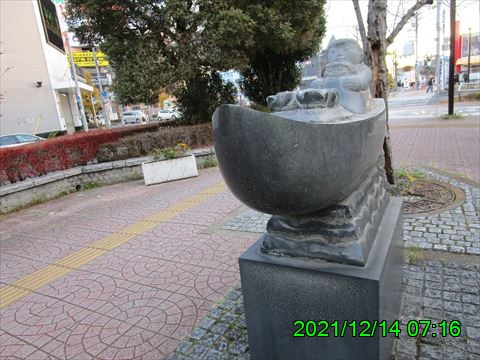 西田利の日記