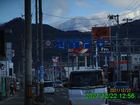 西田利の日記