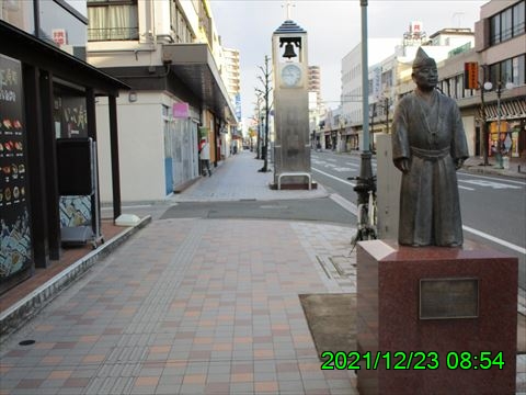 西田利の日記