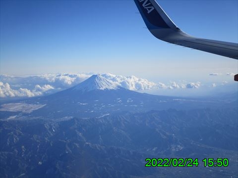 西田利の日記