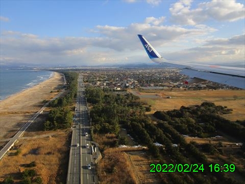 西田利の日記