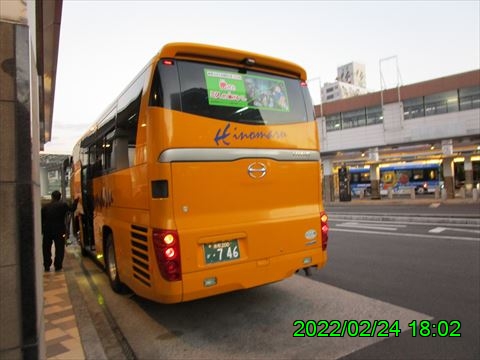 西田利の日記