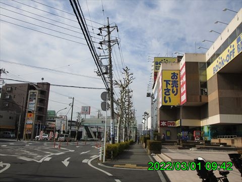 西田利の日記