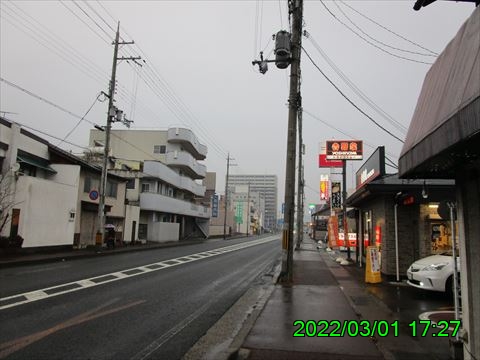 西田利の日記