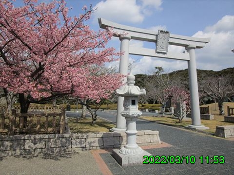 西田利の日記