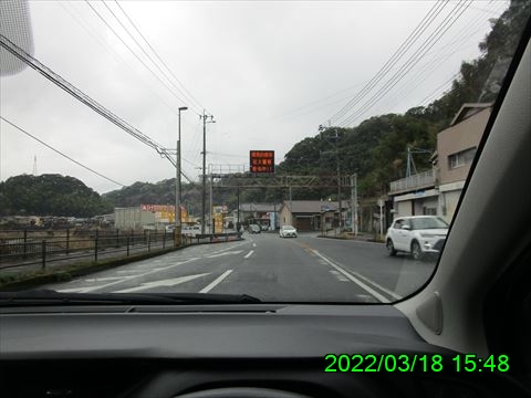 西田利の日記