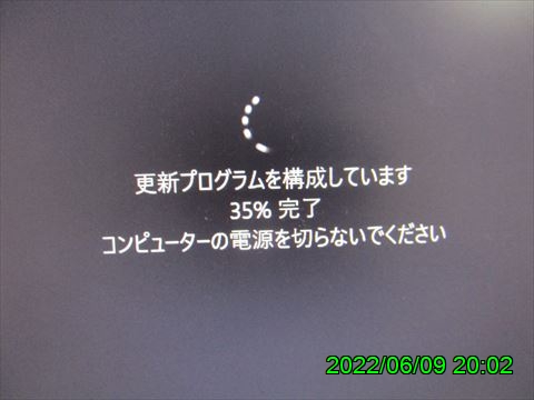 西田利の日記