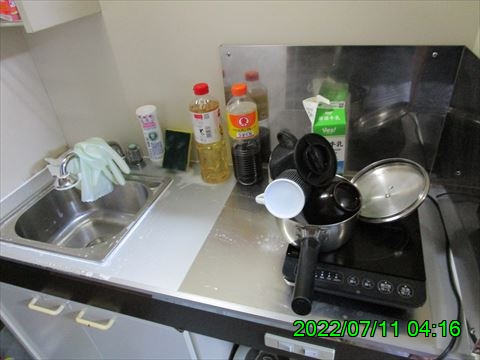 西田利の日記