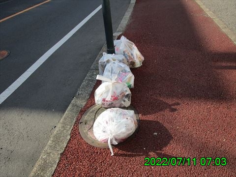 西田利の日記