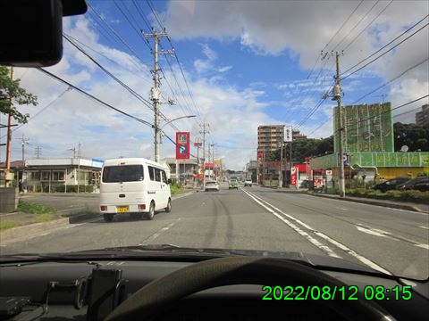 西田利の日記