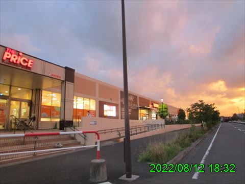 西田利の日記