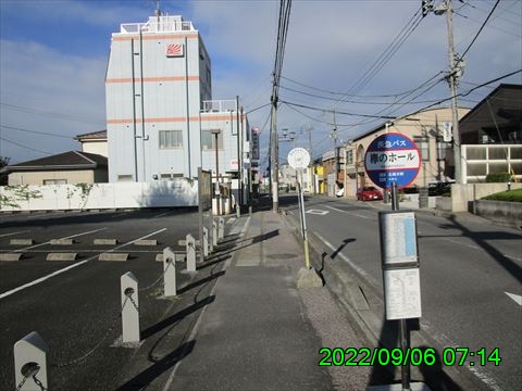 西田利の日記