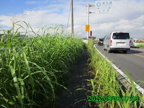 西田利の日記