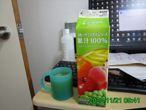 西田利の日記