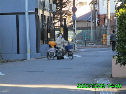 西田利の日記