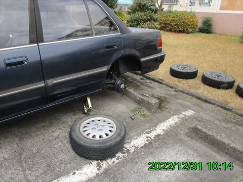 西田利の日記