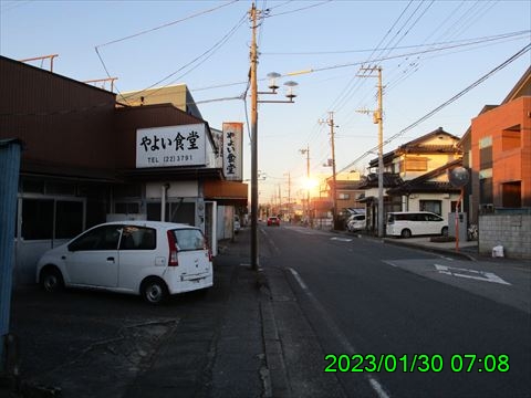 西田利の日記