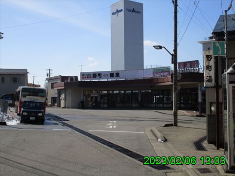 西田利の日記