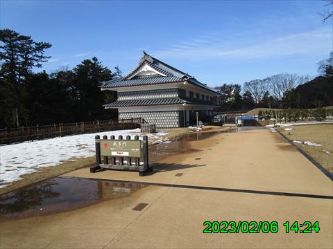 西田利の日記