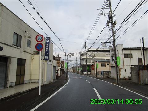 西田利の日記