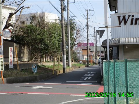 西田利の日記