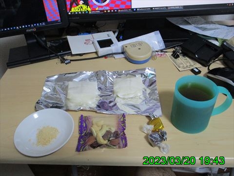 西田利の日記