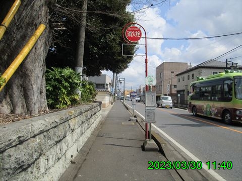 西田利の日記