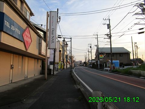 西田利の日記