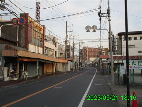 西田利の日記