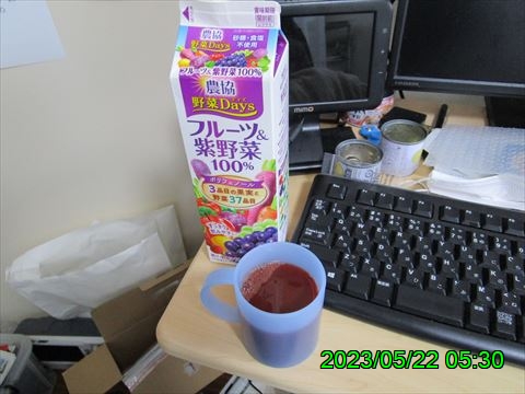 西田利の日記