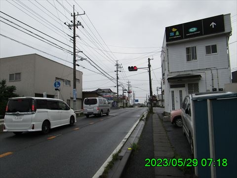 西田利の日記